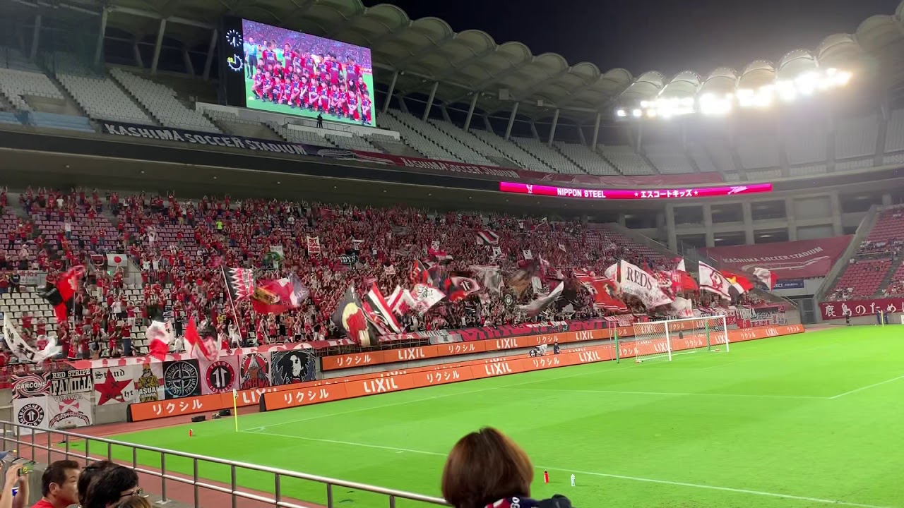 浦和レッズvs鹿島アントラーズ Youtube 浦和レッズvs鹿島アントラーズ Youtube