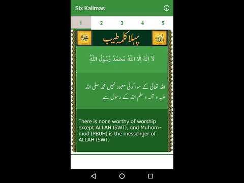 Six Kalimas: Listen & Recite