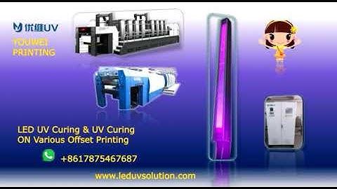 LED UV Curing System insatlled on Heidelberg speedmaster 5+1 color 102