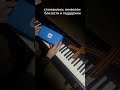 Синий платочек как символ любви, тоски, патриотизма и надежды #синийплаточек #деньпобеды #shorts