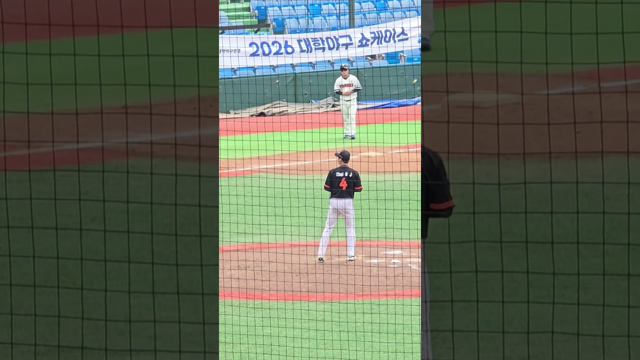 경성대학교 야구부 우완투수 No.4 최형조 선수 게임 피칭 영상 x 2026 대학야구 쇼케이스 현장체크
