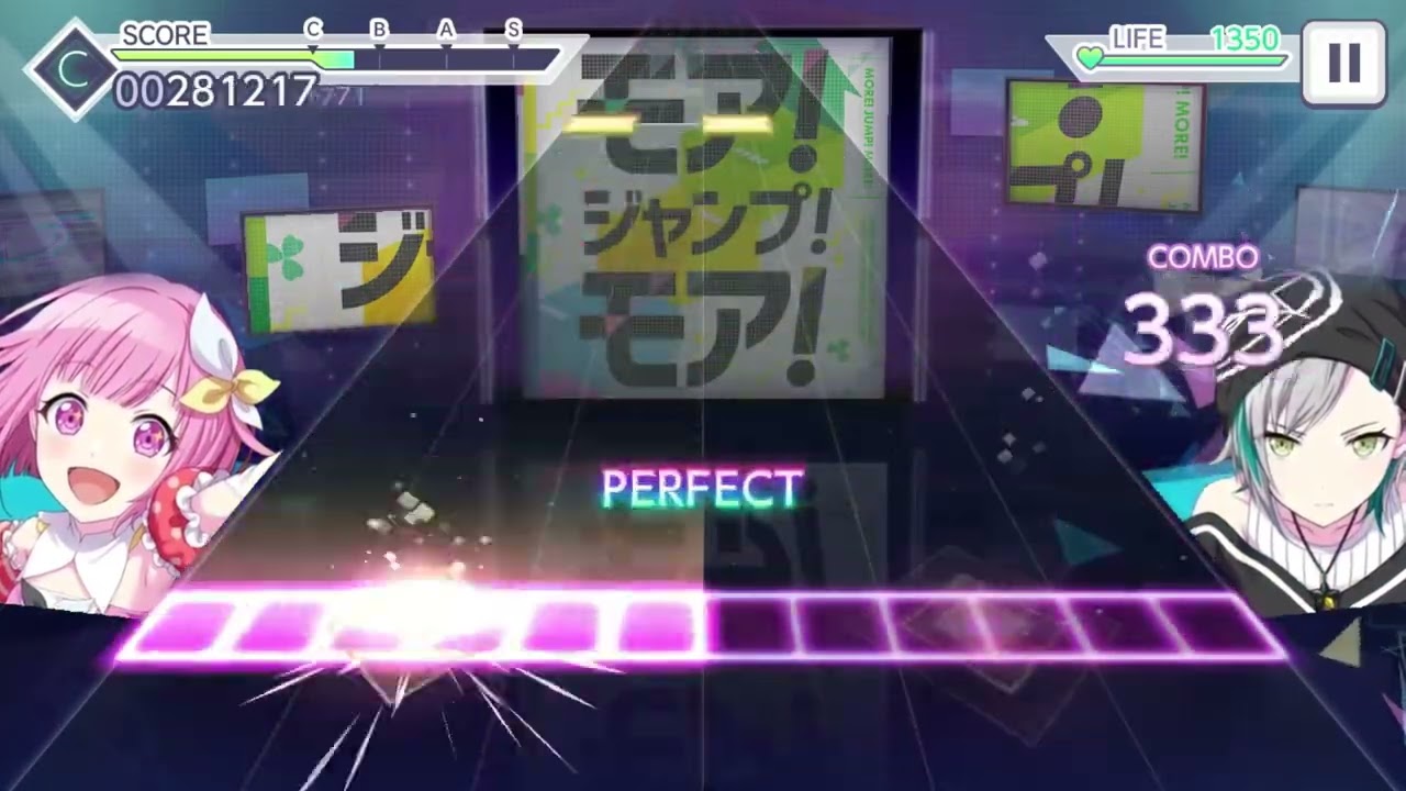 More more jump (full combo) 