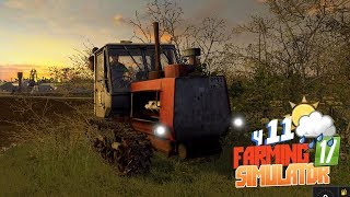 Farming Simulator 17 - Семен купит любой хлам! Продаем старье чтобы купить новое