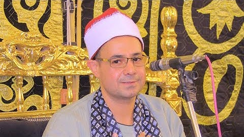 القارئ  الشيخ . احمد  بسيونى  عوض تكريم حرم  الحاج. ابراهيم سليم ابو طويله المطريه . اخراج م. صبحى