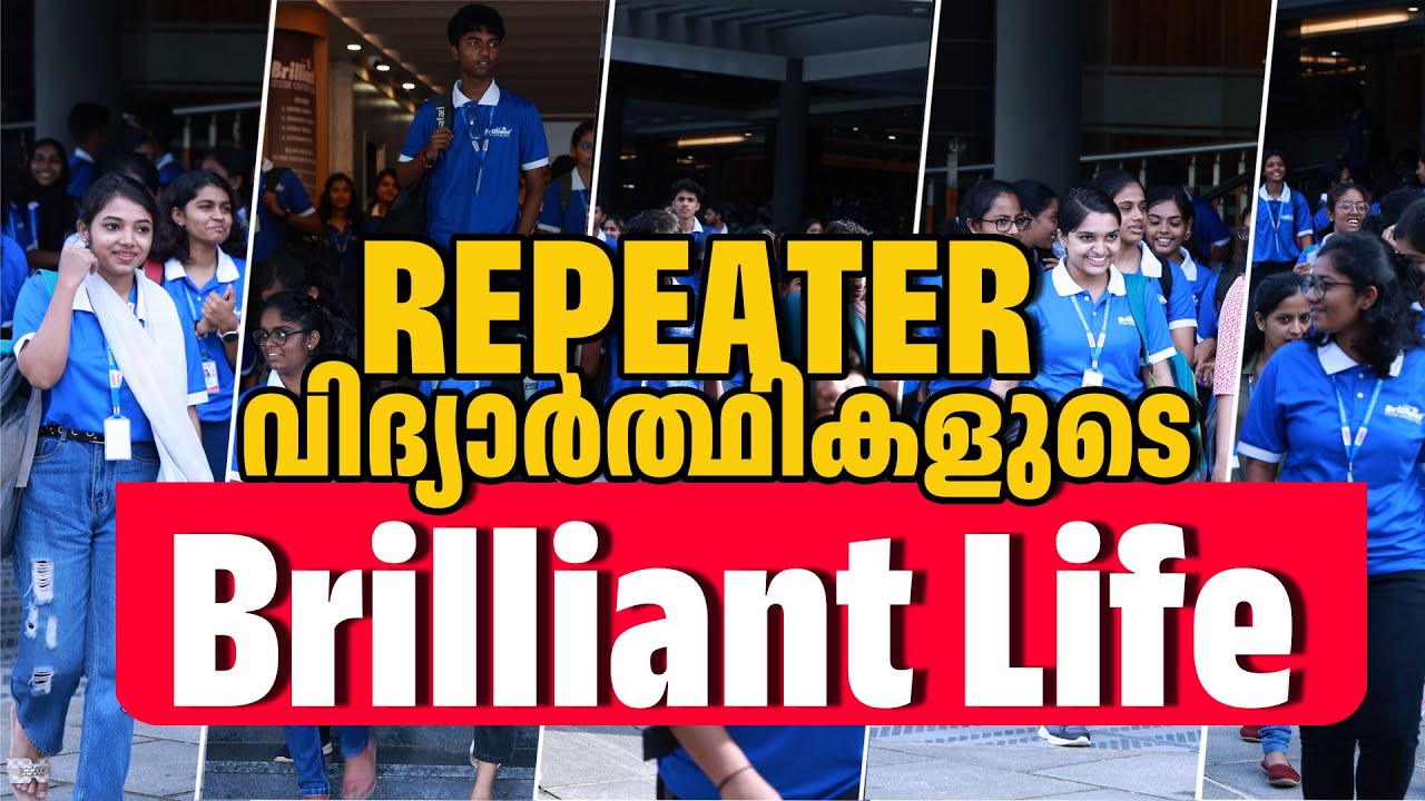 This is the life of a Repeater Student at Brilliant Study Centre YouTube