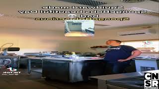 Talon Spongebob Serious - Sparta Extended Remix