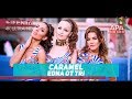 CARAMEL EDNA OT TRI CARAMEL Една от три Official Music Video CARAMEL EDNA OT TRI CARAMEL Една от три Official Music Video