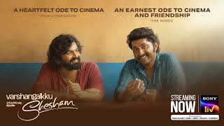 Varshangalkku Shesham |Malayalam |VineethSreenivasan|Pranav,Dhyan,Nivin,Basil,Kalyani| Streaming Now