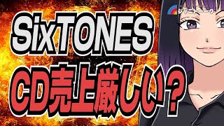 マロン白書Crystal.の配信のサムネイル画像