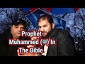 Prophet Muhammed (ﷺ) In The Bible  | Adnan Rashid Vs Australian Christian | Speakers Corner