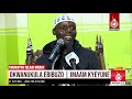 OKWANUKULA EBIBUZO | IMAAM KYEYUNE