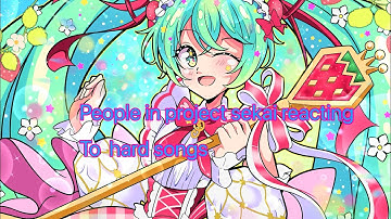 ||How people react to hard songs in pjsk||pjsk||project sekai|| ||coop||☆☆☆