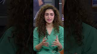 Mein screen nahi dekhti🤣  #buzz #hajrayamin #hassanchoudary #shorts