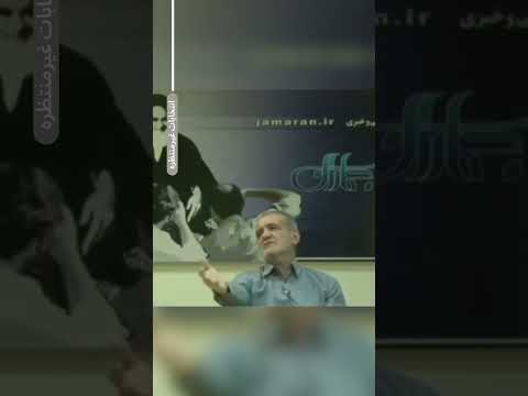 دعوا سر لحاف ملاس