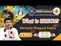 Live day 2  401st bhagvat katha  what is iskcon  iskcon cincinnati  usa  may24 lalgovinddas