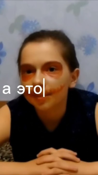 Непета страшилки - YouTube