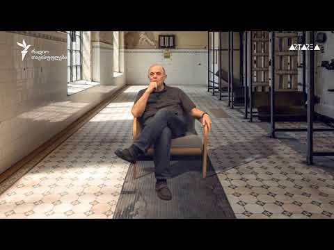 ალბერტ კამიუ - ლიტერატურული წახნაგები