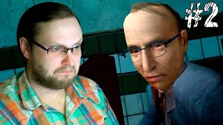 Fahrenheit: Indigo Prophecy Remastered ► ОПЯТЬ ТЫ ► #2 Fahrenheit: Indigo Prophecy Remastered ► ОПЯТЬ ТЫ ► #2
