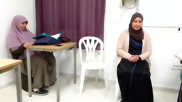 مسابقة سورة يوسف مع الشيخة نادية _ المتسابقة عفيفة #learn coran#