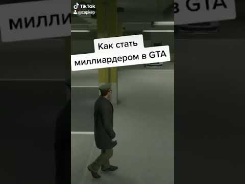 Видео: Что такое франкинг-кредиты и как они работают?