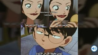 نكت انمي مضحكة 1 