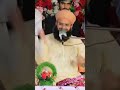 Rabi ul Awal Bayan __ Har Sawal Ka Jawab __ Mufti Samar Abbas Qadri Attari short  10 subscribe