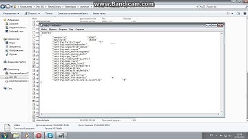 Failed To Create D3D Device!