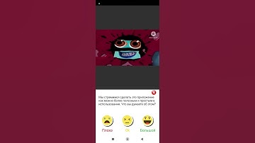 How to make RGB to BGR on Video reverse