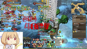 Tree Of Savior TW GVG BUG What is this?????