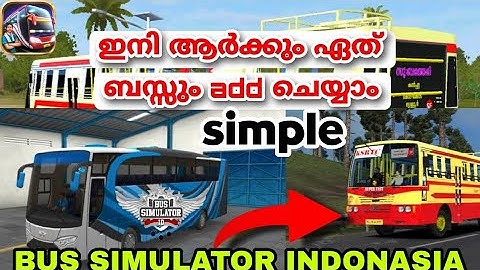 how to add KSRTC | Kerala Buses | trucks | Cars | Bus simulator Indonesia | malayalam | jinsha tech|