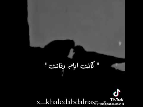 كانت ايام وعدت كانت ايام وفاتت مصطفي كامل