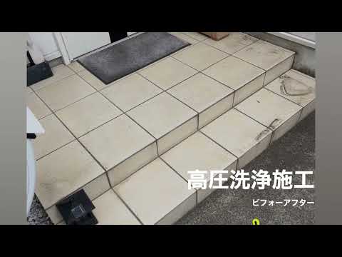 便利屋リエゾン