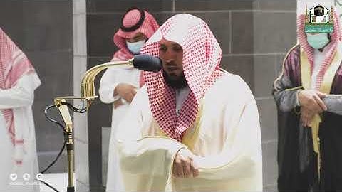 تلاوة فضيلة الشيخ د.#ماهر_المعيقلي من صلاة العشاء 2 صفر 1443هـ.