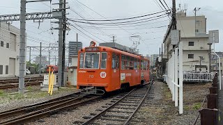 伊予鉄道モハ50形70 試運転　古町駅発車