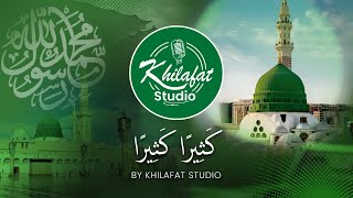 Download lagu Fa jaa'a Muhammad(PBUH)| Rabi Ul Awal Milad Naat 2025 | Jashne Wiladat | New Rabi Ul Awal Naat 2025