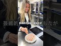 料理長が料理長である理由