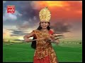 Ashapura Chalisa - Jai desdevi ma - Ashapura Maa Bhajan Mp3 Song