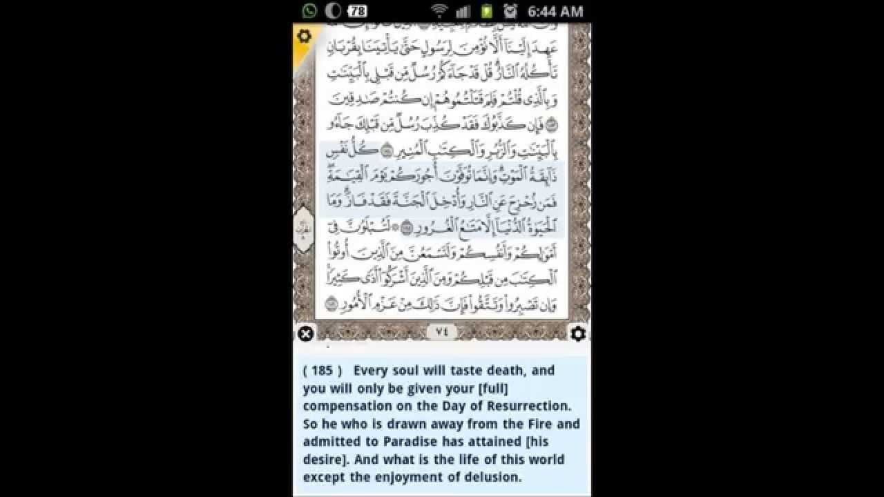 USYATAN KO MGA BABAE,