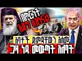 ЁЯСЙЁЯЯвЁЯСЙсИ сЙасИнтЭЧя П сЙасМЛсЛЫ сЛлсИИсЛН сМНсКХсМНсЙе сЙасННсИНсИ сМдсИЭсКУ сЙасКесИ сИлсКдсИН сЛлсИИсЛН сКисННсЙ сКЫ сИ сМг сМИсЙгтА я ПтА я П ЁЯСЙЁЯЯвЁЯСЙсИ сЙасИнтЭЧя П сЙасМЛсЛЫ сЛлсИИсЛН сМНсКХсМНсЙе сЙасННсИНсИ сМдсИЭсКУ сЙасКесИ сИлсКдсИН сЛлсИИсЛН сКисННсЙ сКЫ сИ сМг сМИсЙгтА я ПтА я П