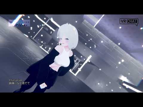 [VRChat] [A]ddiction / GigaReol×EVO+ [歌詞付き]