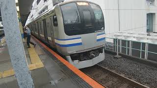 総武快速線　快速千葉行き　E217系Y−51編成　船橋駅にて