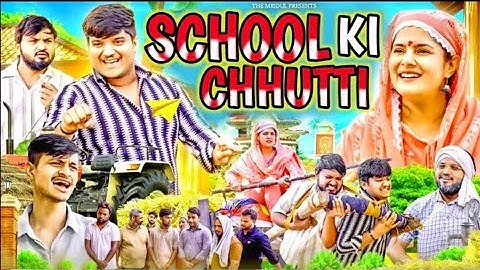 गर्मी की छुट्टी | School Ki Chhutti | The Mridul | Pragati | Nitin | The Mridul New Video 2025
