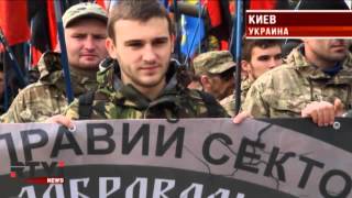 Ветераны УПА возглавили марш в центре Киева