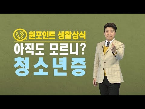 자동차보험연령