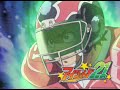 Eyeshield 21 Be Survivor (Espa&ntilde;ol Latino + Letra)