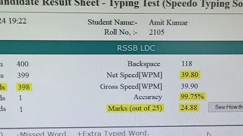 LDC TYPING DEMO HINDI TEST | Live Test Result | JCT TYPING CLASSES JAIPUR