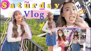 ⛅️Saturday Vlog หนึ่งวันพักผ่อนสบายๆ ไปช้อปปิ้ง และสวนเบญจกิติ เกาหลีไม่ไหว~[NAME FRAME]