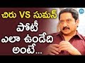 Suman clarifies about Blue films case!