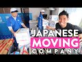 What a Japanese Moving Company in Tokyo is like