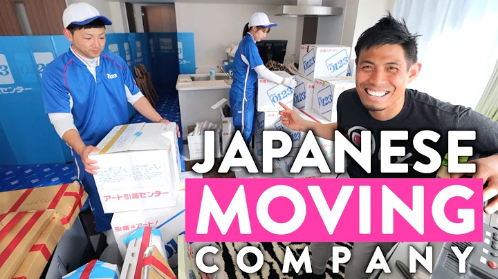 What a Japanese Moving Company in Tokyo is like - DayDayNews